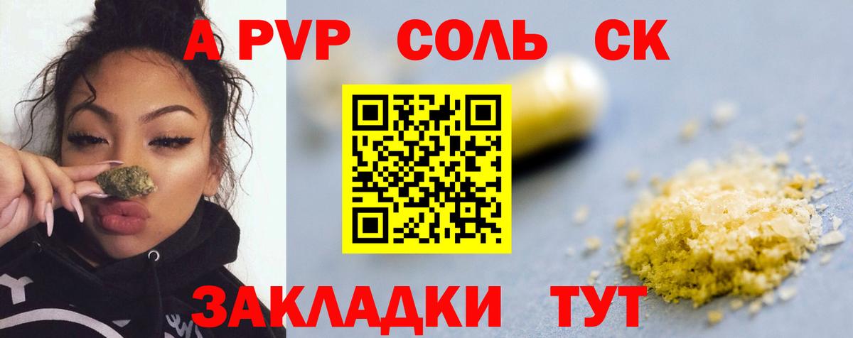 АМФЕТАМИН Клин