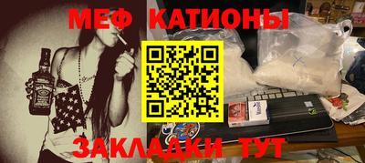 герыч Краснодар