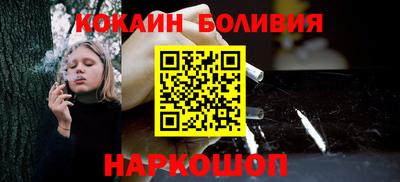 герыч Краснодар