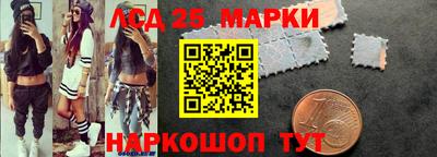 герыч Краснодар