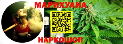spice Краснознаменск