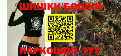 герыч Краснодар