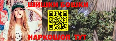 наркотики Краснокаменск