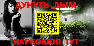 герыч Краснодар