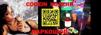герыч Краснодар