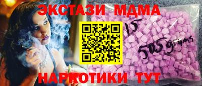 spice Краснознаменск