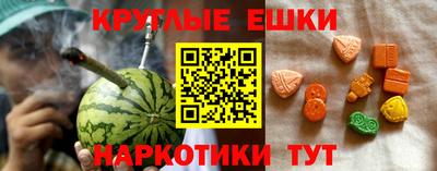 spice Краснознаменск