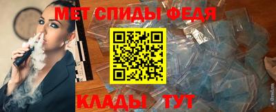 наркотики Краснокаменск