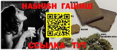 spice Краснознаменск