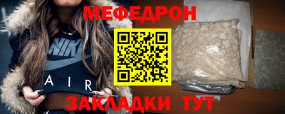spice Краснознаменск