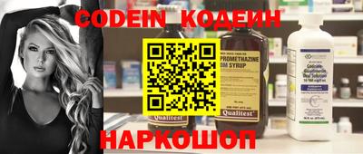 spice Краснознаменск